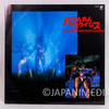 Bubblegum Crisis Soundtrack 1987 Original LP Vinyl Record LB28-5030 Japanimedia Store 9