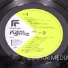 Bubblegum Crisis Soundtrack 1987 Original LP Vinyl Record LB28-5030 Japanimedia Store 15