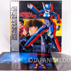 Bubblegum Crisis Soundtrack 1987 Original LP Vinyl Record LB28-5030 Japanimedia Store Front