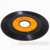 Gatchaman "Gatchman no Uta" EP Record (Vinyl Rip) SCS-390