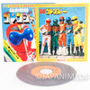 Himitsu Sentai Gorenger Theme Song EP 7" Vinyl Record SCS-251 Tokusatsu Japanimedia Store Front
