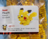 Pokemon Pikachu Kawada Nanoblock Nano Block NBPM-001 JAPAN ANIME FIGURE Japanimedia Store FRONT