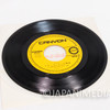 The Adventures of Tom Sawyer Dare yori mo Toku e EP 7" Vinyl Record CX-54 Japanimedia Store 7