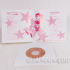 Esper Mami Teleportation Koi no Mikakunin Fushigi Angel EP 7" Vinyl Record HMJA-228 Japanimedia Store 4