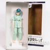 Evangelion Rei Ayanami Pajamas Figure Super Action Doll Marmit Super Excellent Series Japanimedia Store Front