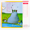 Minna no Uta NHK Song Collection Vol.19 LP Vinyl Record Japanimedia Store 3