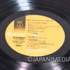 Minna no Uta NHK Song Collection Vol.19 LP Vinyl Record Japanimedia Store 13