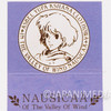 Nausicaa of the Valley of the Wind Stamp Japanese Collectible Ghibli Japanimedia Store Front