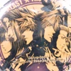 Saiyuki Big Size Can Plate 10" Sanzo Goku Gojyo Hakkai Japan | Japanimedia Store 2