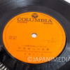 Inakappe Taisho Daichan Kazaeuta EP 7" Vinyl Record SCS-114 Japan Anime - Japanimedia Store 10