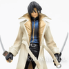 Rurouni Kenshin Aoshi Shinomori Mini Figure Bandai Japan Anime - Japanimedia Store gif