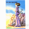 Nausicaa of the Valley of the Wind Sherlock Hound Movie Ticket Hayao Miyazaki Japan | Japanimedia Store 2