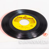 Mobile Suit Gundam Tobe Gundam Eien ni Amuro 7" EP Vinyl Record King Records Japan | Japanimedia Store 9