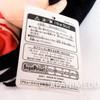 Azumanga Daioh Sakaki-san 9" Plush Doll SEGA Vintage Japan Anime Prize Tagged | Japanimedia Store 10