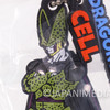 Dragon Ball Perfect Cell Final Form Rubber Mascot Ballchain BANDAI Capsule Toy Loose | Japanimedia Store 2