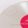 Boredoms Super Go Vinyl Record WQJB-1003 Yamatsuka EYE Japan | Japanimedia Store 8