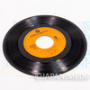 Mirai Keisatsu Urashiman Vinyl Record Akira Kamiya EP CK-701 Japan | Japanimedia Store 8