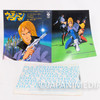 Mirai Keisatsu Urashiman Vinyl Record Akira Kamiya EP CK-701 Japan | Japanimedia Store 6