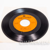 Yamanezumi Rocky Chuck Vinyl Record Midori no Hidamari EP SCS-188 Japan | Japanimedia Store 9