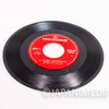 Vicky the Viking "Vicke wa Chiisana Viking" 7" EP Vinyl Record DT-1016