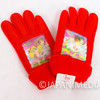 Candy Candy Hologram Picture Gloves Vintage Anime Japan | Japanimedia Store Front