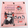 Ranma 1/2 Handkerchief Akane Genma Retro Vintage Anime Japan | Japanimedia Store 2