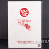 Azumanga Daioh Chiyo-chan Picture Pencil Board Pad Shitajiki Movic Japan | Japanimedia Store 2