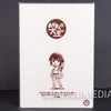 Azumanga Daioh Kagura Pencil Board Shitajiki Japan | Japanimedia Store 2