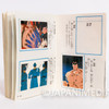 Fist of the North Star Kenshiro Sticker Booklet AMADA Japan | Japanimedia Store 20