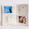 Fist of the North Star Kenshiro Sticker Booklet AMADA Japan | Japanimedia Store 15
