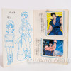 Fist of the North Star Kenshiro Sticker Booklet AMADA Japan | Japanimedia Store 5