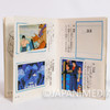 Fist of the North Star Kenshiro Sticker Booklet AMADA Japan | Japanimedia Store 14