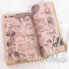 Weekly Shonen Jump 1991 The Outer Zone Japanese Manga Magazine Japan | Japanimedia Store 13