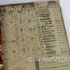 Weekly Shonen Jump 1991 The Outer Zone Japanese Manga Magazine Japan | Japanimedia Store 15
