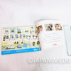 Wolf Children Ame Yuki Japanese Movie Program Book Art Pamphlet Japan | Japanimedia Store 11