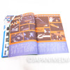 Space Battleship Yamato Art Guide Book Cell Collection Part.2 Anime Art Book Magazine Japan | Japanimedia Store 10
