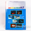 Space Battleship Yamato Art Guide Book Cell Collection Part.2 Anime Art Book Magazine Japan | Japanimedia Store 2