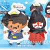 Nadia The Secret of Blue Water Captain Nemo Gargoyle Plush Doll Finger Puppet Japan | Japanimedia Store Front
