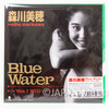Nadia The Secret of Blue Water Vinyl Record Japanimedia Store Front