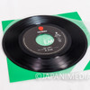 Nadia The Secret of Blue Water Miho Morikawa Vinyl Record EP Japan | Japanimedia Store 8
