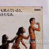 Weekly Shonen JUMP 1990 Vol.20 Dragon Quest The Adventure of Dai Japanese Magazine Manga Japanimedia Store 3