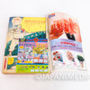 Weekly Shonen JUMP 1990 Vol.20 Dragon Quest The Adventure of Dai Japanese Magazine Manga Japanimedia Store 7