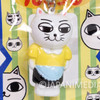 Nekojiru Nyasue Figure Keychain System Service Anime Japan Japanimedia Store Front