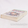 Dig Dug Sharp X1 Cassette Tape Dempa Micomsoft Namco Retro PC Game Japan Japanimedia Store 5