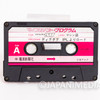 Dig Dug Sharp X1 Cassette Tape Dempa Micomsoft Namco Retro PC Game Japan Japanimedia Store 9