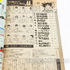 Weekly Shonen JUMP 1985 No.44 Kinnikuman Dragon Ball Manga Magazine Japan - Japanimedia Store 12