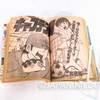 Dr. Slump Arale Kinnikuman Weekly Shonen JUMP 1981 Vol.19 Manga Magazine Japan - Japanimedia Store 11