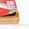 Weekly Shonen Jump 1983 Vol.22 Kinnikuman Captain Tsubasa Japanese Manga Magazine Japan | Japanimedia Store 6
