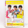 Weekly Shonen JUMP 1983 Vol.25 STOP HIBARI KUN Japanese Magazine Japan | Japanimedia Store 2