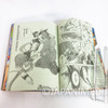 Weekly Shonen JUMP 2004 Vol.40 SHAMAN KING Waqwaq Japanese Magazine Japan | Japanimedia Store 9